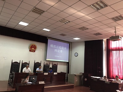 山東德衡（濱州）律師事務所在濱州學院建設“朱日和式”模擬法庭