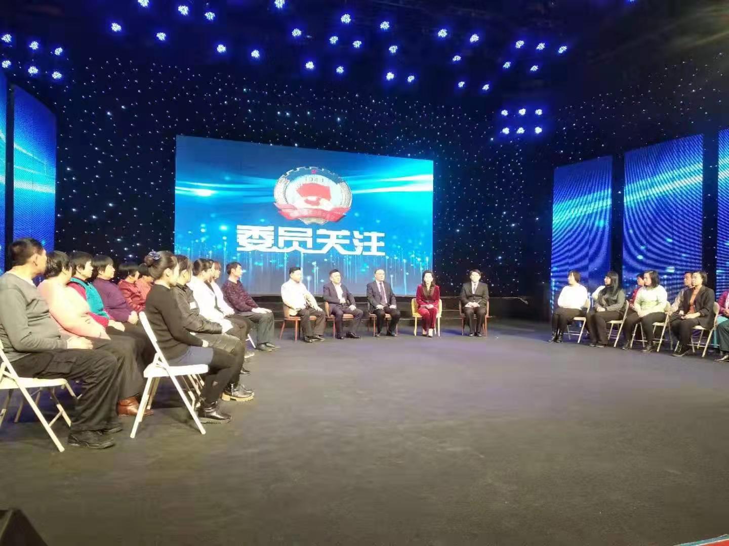 韓曉峰作客《委員關(guān)注》:營(yíng)商環(huán)境的內(nèi)傷在企業(yè)的“怕與擔(dān)心”